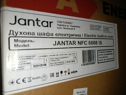 Духовой шкаф электрический Jantar NFC 6008 IS фото от покупателей 2