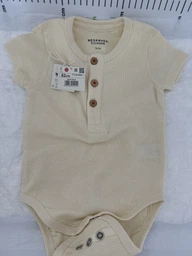 Детская боди-футболка для новорожденных мальчиков Reserved 3233S-02X 62 см Кремовое (5905328252214)