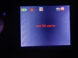 Автомобильный видеорегистратор DVR G30 Full HD 1080p