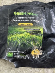 Добриво для газону весна-літо Green Home 1 кг фото від покупців 3