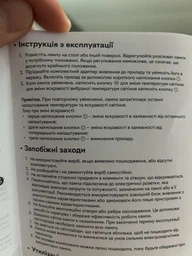 Настольная лампа RZTK Desk Lamp 7W Alum