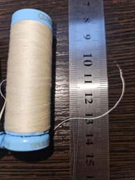 Нитки Silk S 303 100 м, Gutermann 36 744590
