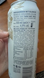 Упаковка пива HoeGaarden Witbier светлое нефильтрованное 4.9% 0.5 л x 24 шт (5410228170112_5410228169604) фото от покупателей 5