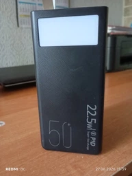 Повербанк 30000 mah 22.5W Super Fast Charge 10095 з LED дисплеєм і швидкою зарядкою PD/QC 3 порта powerbank павербанк для телефона apple айфона iphone самсунг samsung роутера планшета універсальний з ліхтариком фото від покупців 1