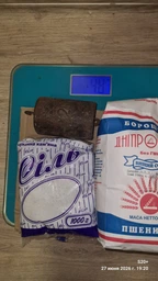 Плита глухая чугунная ребристая Булат (710х410х15 мм) с узором арт.09в фото от покупателей 3