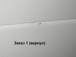 Стиральная машина узкая Samsung WW60A3120BE/LE фото от покупателей 13