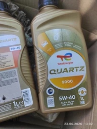 Олія синтетична 5W-40 5л TOTAL quartz 9000 фото від покупців 2