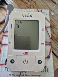 Тонометр автоматический VEGA 3H Comfort с индикатором аритмии