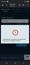Холодильник Beko B5RCNA416HXBW фото от покупателей 19
