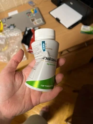 Магний 500 Mg+B6+B12 ABU 120 таблеток (4820255570792)