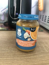 Пюре овоче-м'ясне Gerber Стерилізоване Весняний суп зі шматочками овочів, індичкою та кропом для дітей із 7 місяців 190 г (8445292315401) фото від покупців 2