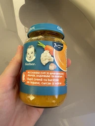 Пюре овоче-м'ясне Gerber Стерилізоване Весняний суп зі шматочками овочів, індичкою та кропом для дітей із 7 місяців 190 г (8445292315401) фото від покупців 1