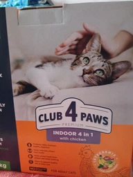 Сухий корм для кішок Club 4 paws Premium Indoor для кішок, що живуть в приміщенні 14кг фото від покупців 3