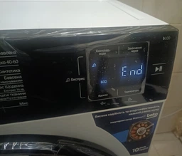 Пральна машина Beko BM1 WFSU 36233 WPBB, фронтальна, вузька, 44,6 см, 6 кг, 1200 об/хв, клас В/A/B, 15 програм, інверторний, дозавантаження, пара, дисплей, білий c чорний люком фото від покупців 2