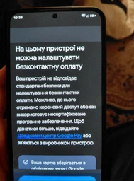 Мобильный телефон Samsung Galaxy S25 FE 5G 8/512GB Icyblue (SM-S731BLBIEUC) фото от покупателей 1