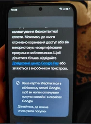 Мобильный телефон Samsung Galaxy S25 FE 5G 8/512GB Icyblue (SM-S731BLBIEUC)