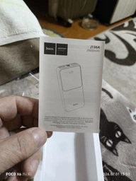 Павербанк із швидкою зарядкою 22.5W 20000mAh HOCO J136A |2USB/1Type-C, 22.5W+PD20W| Чорний