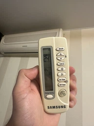 Пульт для кондиціонерів SAMSUNG KT-SS1A / SAMSUNG AHR-403 5WAY [Conditioner] - 421