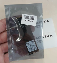 Накопичувач SSD Samsung PM9B1 (MZVL4512HBLU-00B07)