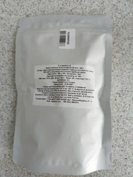 Какао-порошок COOKIT алкалізований 22-24% 150 г (4820251840912) фото від покупців 1