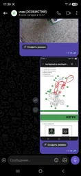 Культиватор бензиновый RZTK AT 3530 фото от покупателей 2
