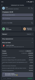 Письмовий стіл Loft design L-3p Білий