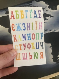 Стол и стул детский набор мебели складной столик и стульчик со спинкой для мальчика и девочки для рисования обучения творчества игр занятий игровой набор прямоугольный с закругленными углами с алфавитом цифрами наклейками украинская азбука в комплекте