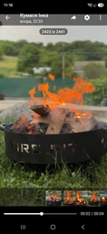 Костровая чаша Fire pit 60 см садовая чаша для огня очаг SAB фото от покупателей 3