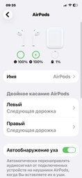 Беспроводные наушники LEXEGO Air 2 Black Edition (2 поколение) блютуз с возможностью беспроводной зарядки и датчиком уха ap2gbj