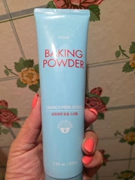 Содовий мікропілінг Etude House Baking Powder Crunch Pore Scrub 200ml