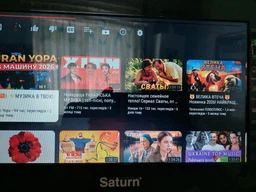 Налаштована Смарт ТВ приставка X96Q 2/16 GB Slimbox AndroidTV Allwinner H313 | 4K HDR медіаплеєр на андроїд | Smart TV Box | ТВ Бокс з Wi-Fi 2.4ГГц + YouTV Максимальний | YouTube без реклами | ТВ канали | Фільми та Серіали фото від покупців 2