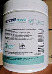 Гліцин Stark Pharm порошок 1000 г Без Смаку (58941) фото від покупців 1
