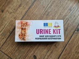Набор для забора мочи UroLab