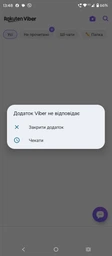 Мобильный телефон Motorola G06 4/256GB PANTONE Tapestry (1165860) фото от покупателей 2