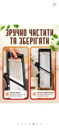 Овощерезка многофункциональная ручная слайсер терка мультислайсер для овощей фруктов профессиональная из нержавеющей стали с регулируемым лезвием и скользящей ручкой шинковщица механический измельчитель универсальный кухонный мультислайсер
