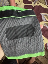 Наколінник компресійний SELF-HEATING XXL Зелений