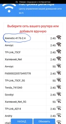 Wi-Fi репітер (підсилювач) 1200Мб/с для роутера, дводіапазонний 2.4G + 5G вай фай ретранслятор посилювач сигналу - WIFI повторювач з LAN портом - розширювач покриття мережі до 250м²