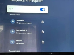 Маршрутизатор Mercusys MR50G WiFi5 / AC1900 / 1 Гбит/с фото от покупателей 1