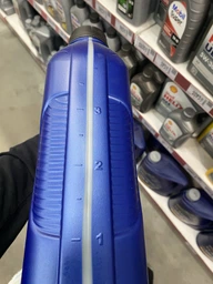 Оливи моторні ELF Evolution 900 SXR 5W-30, 5л (шт.)