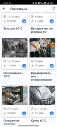 Встраиваемая посудомоечная машина Bosch Serie 4 SPV4HMX14Q