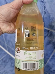 Живильна гель-олія для душу Cottage Coconut oil 560 мл (3141389954953) фото від покупців 1