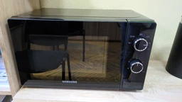 Микроволновая печь Samsung MW3000AM MS20A3010AL/UA фото от покупателей 10