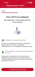 Бойлер Ariston VELIS PRO DRY WIFI 80 EU (3100909)