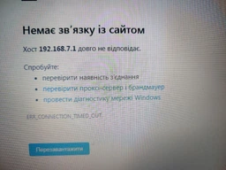 Ретранслятор Wi-Fi сигнала Pix-Link LVWR56T-300 Мбит/с усилитель сигнала репитер 6 антенн
