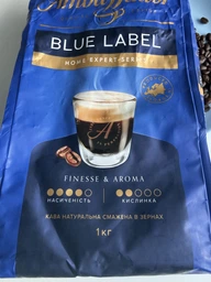 Кофе в зернах Ambassador Blue Label 1 кг (7612654000034)