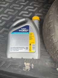 Моторна олива Yuko SUPER SYNTHETIC 5W-40 1л (4820070245592 4823110402276)
