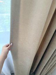 Комплект Штор ArtTextil Мікровелюр 200×250 см 2шт, Сірий №44