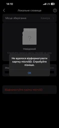 Карта памяти MicroSD Extreme Pro 128Gb U1 A1 class 10 + адаптер SD