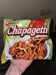 Лапша Рамен с соусом из черных бобов Chapagetti Nongshim 140г фото от покупателей 1