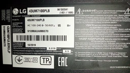 LED підсвітка TV LG 43" inch 7-led 830mm 3V LC43490059A Innotek 17Y 43inch A-type LED-ARRA 3pcs=1set
